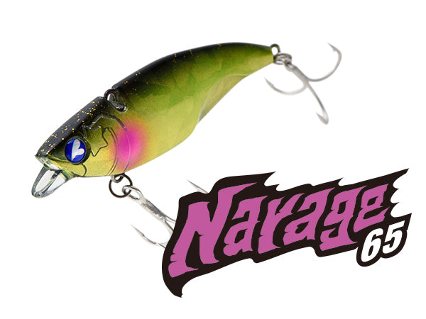 Blue Blue Narage 65 Vibration Blade Bait