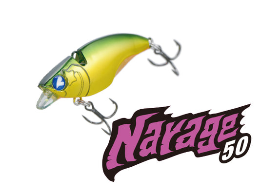 Blue Blue Lure Narage 50