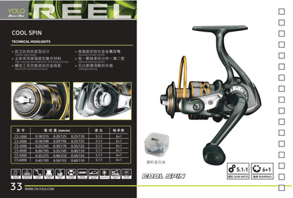 REEL YOLO SPINNING 3000 COOL SPIN 6+1BB