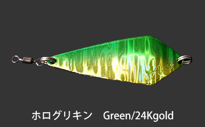 Fidelity Azusa SS13 Slide Spoon Lure – 13g Fishing Spoon