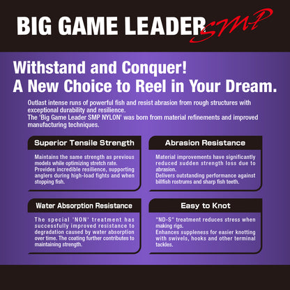 VARIVAS Big Game Leader SMP NYLON